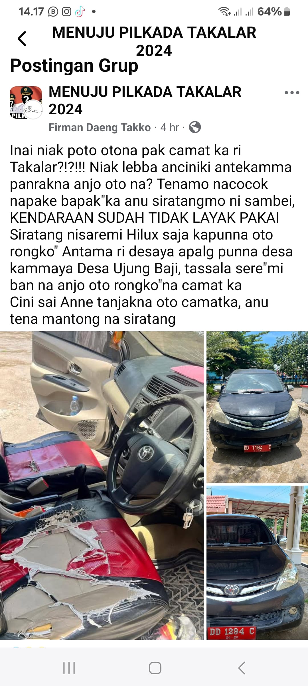 Screenshot_20250226_141759_Facebook